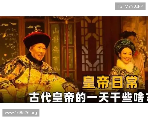 豪门国际网页版：开启尊贵娱乐新体验的最佳选择